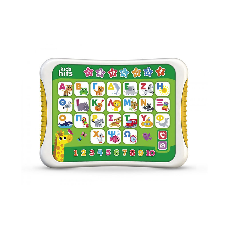 Εκπαιδευτικό Tablet ΑΒΓ