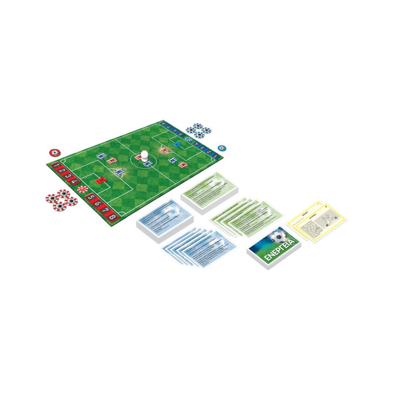 Goal Quiz