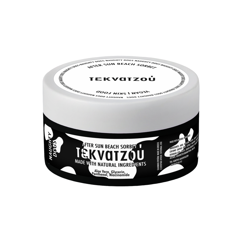 Τεκνατζού After Sun Beach Sorbet