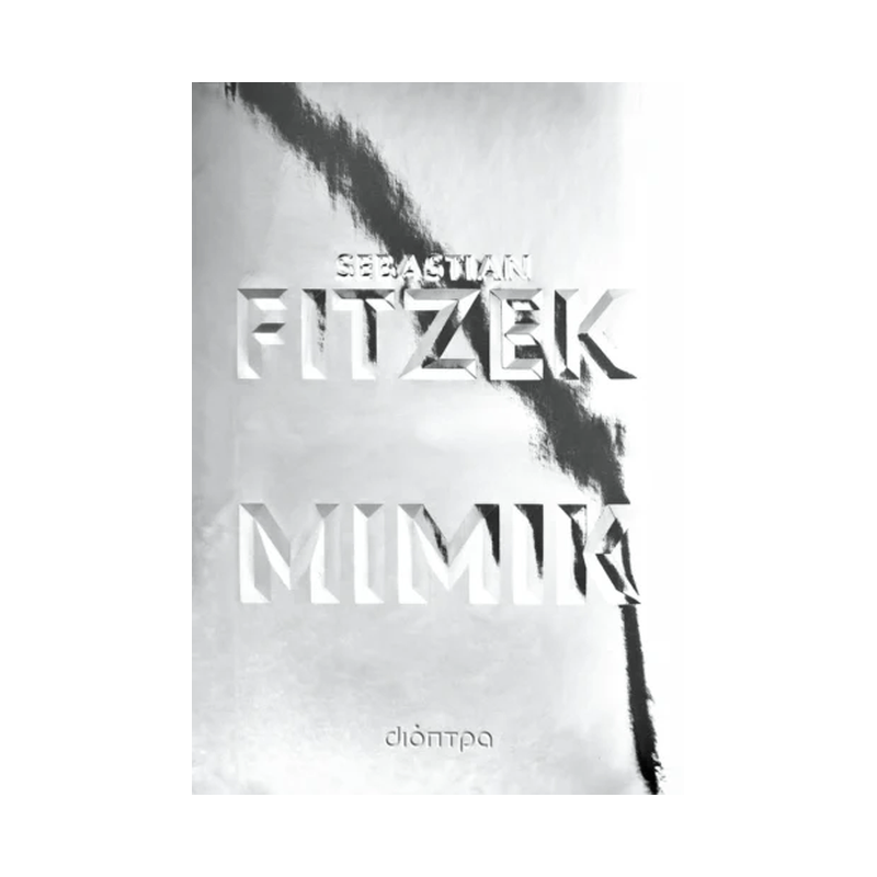 Μίμικ