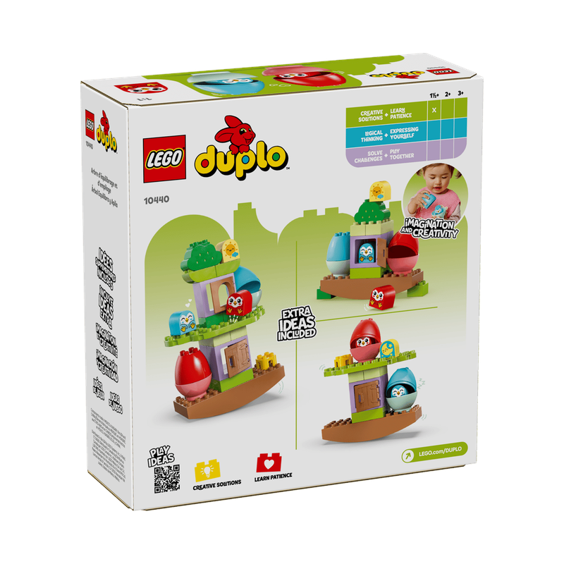 Duplo: Δέντρο Ισορροπίας & Στοίβαξης