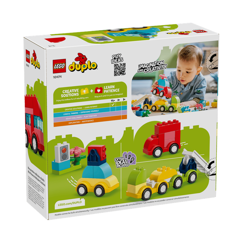 Duplo: Τα Πρώτα Μου Δημιουργικά Οχήματα