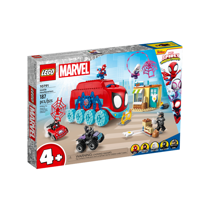 Marvel: Το Κινητό Αρχηγείο της Ομάδας Spidey