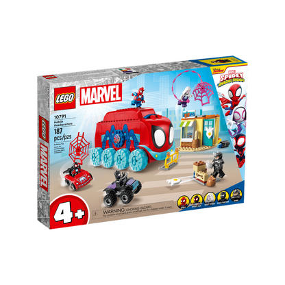 Marvel: Το Κινητό Αρχηγείο της Ομάδας Spidey