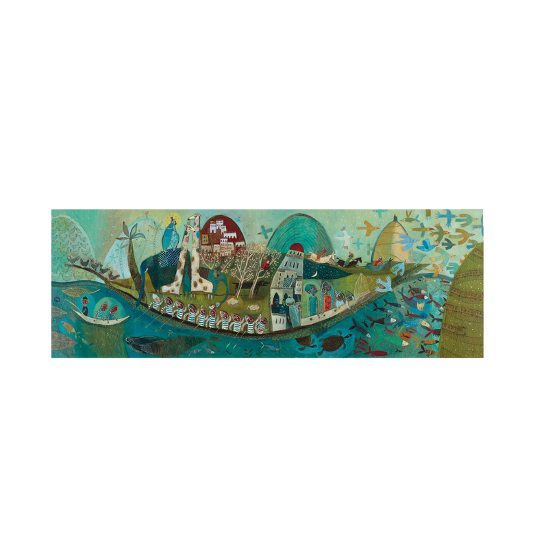 Παζλ Poetic Boat