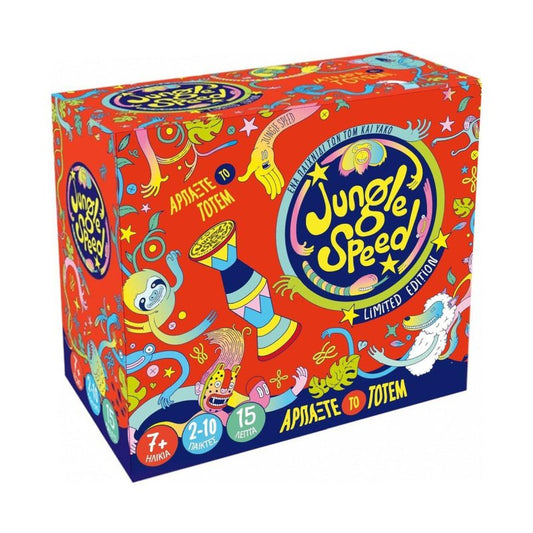 Jungle Speed - Bertone Edition