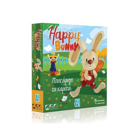 Happy Bunny Ποιος Έφαγε Τα Καρότα