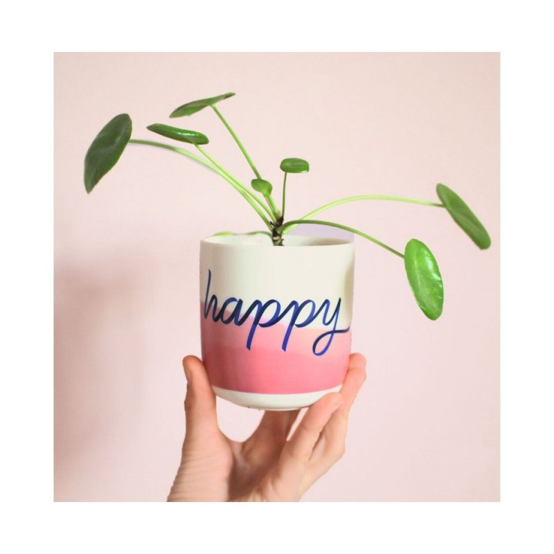 Κούπα Happy