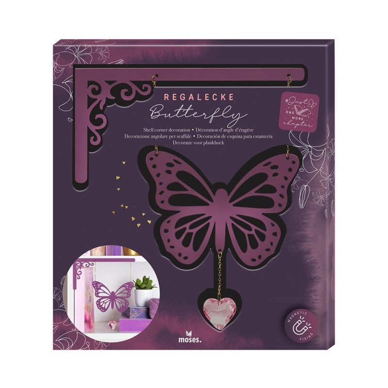 Διακοσμητική Γωνία Βιβλιοθήκης “Butterfly”