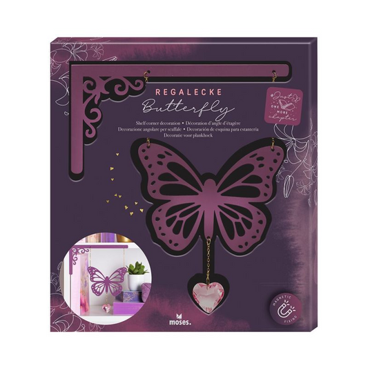 Διακοσμητική Γωνία Βιβλιοθήκης “Butterfly”