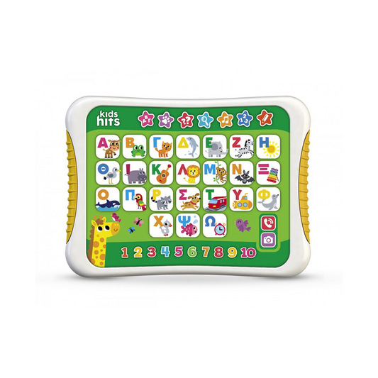 Εκπαιδευτικό Tablet ΑΒΓ