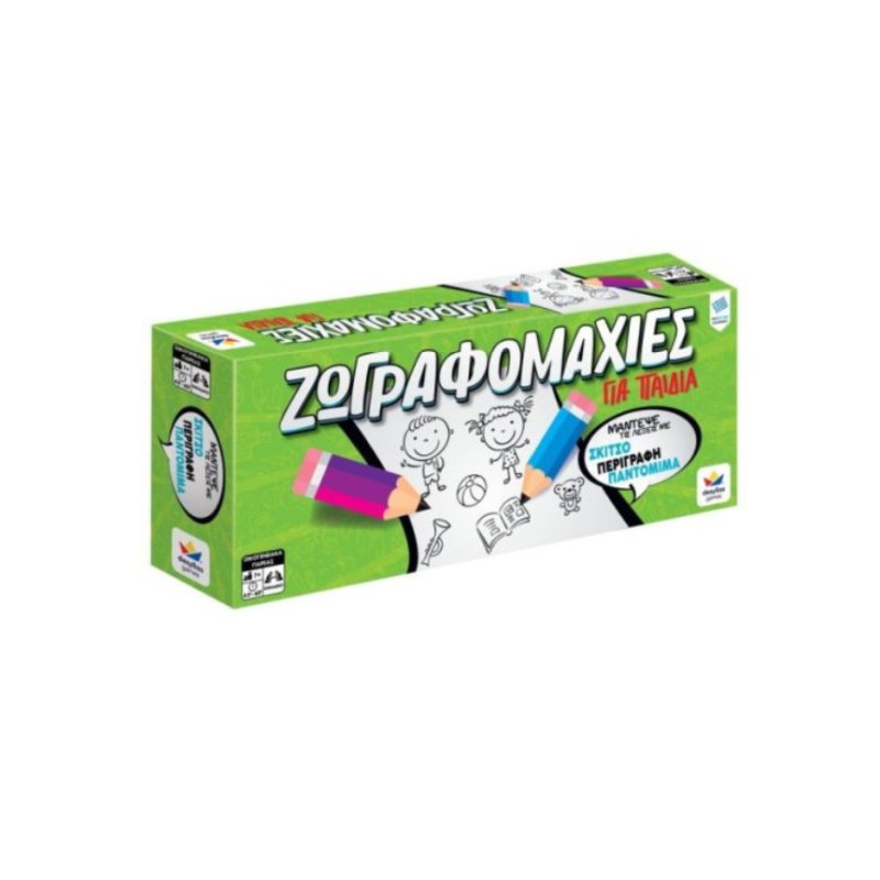 Ζωγραφομαχιες Για Παιδιά