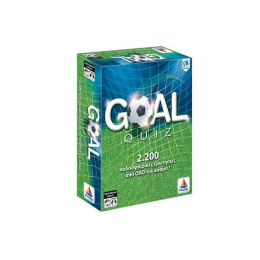 Goal Quiz