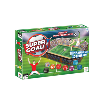 Super Goal