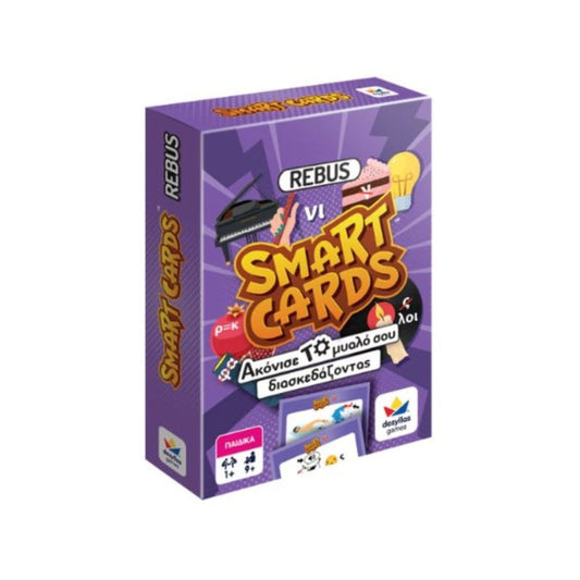 Smart Cards – Rebus