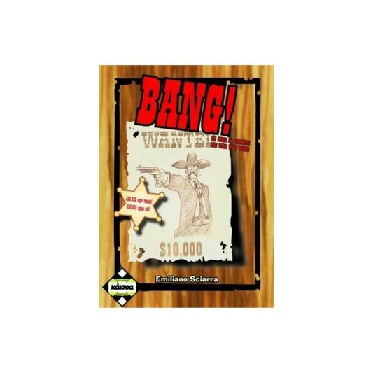 Bang!