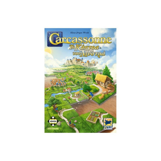 Carcassonne Τα Κάστρα του Μυστρά 3η Έκδοση