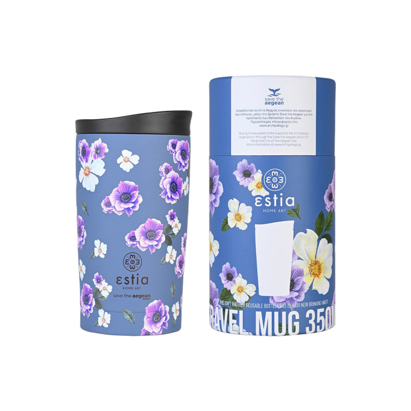Θερμός Travel Mug Garden Blue