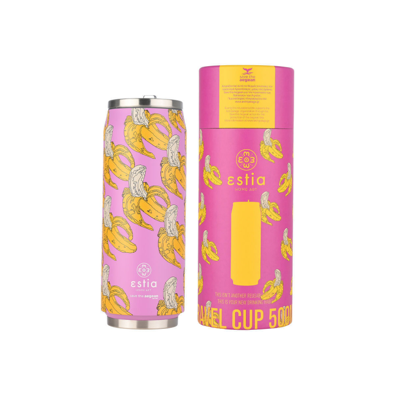 Θερμός Travel Cup Banana Swirl