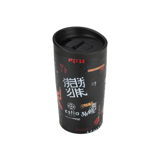 Θερμός Travel Mug Underground