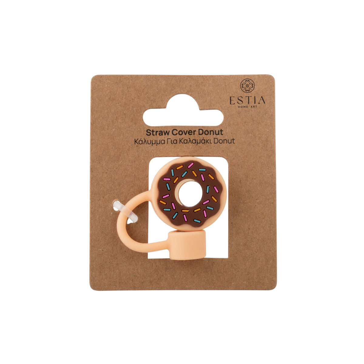 Κάλυμμα Για Καλαμάκι Donut