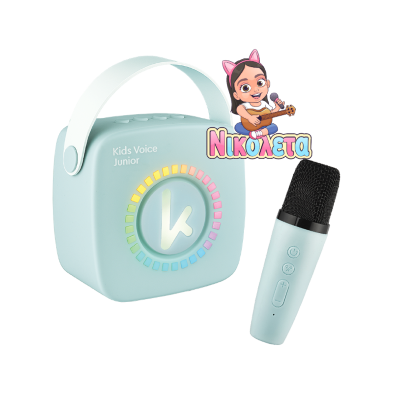 Kiddoboo Mini Karaoke Speaker & Mic Blue
