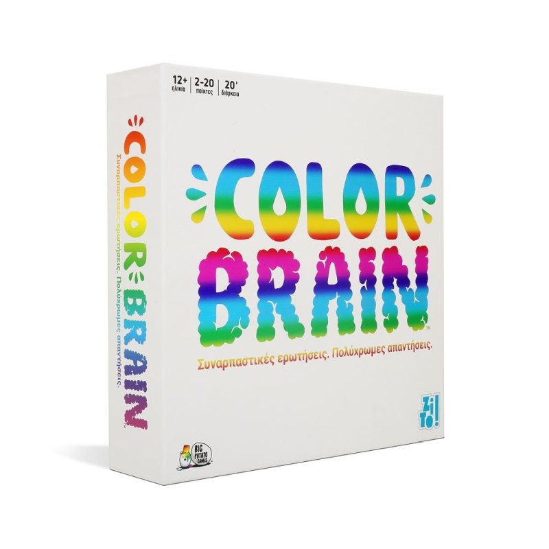 Colorbrain: Συναρπαστικές Ερωτήσεις. Πολύχρωμες Απαντήσεις