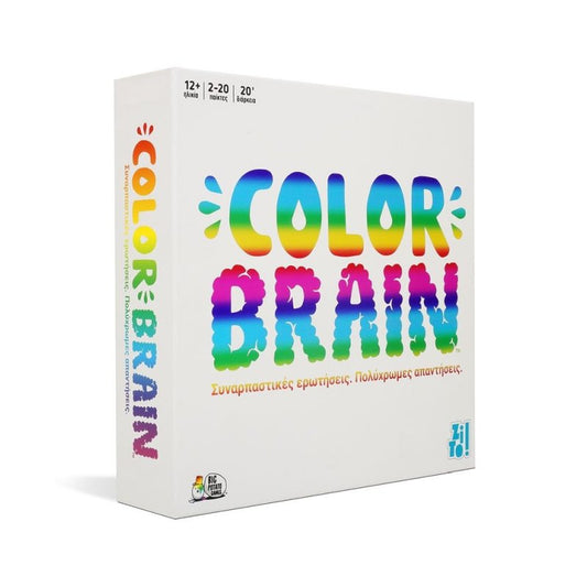 Colorbrain: Συναρπαστικές Ερωτήσεις. Πολύχρωμες Απαντήσεις