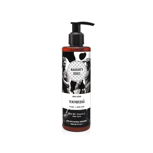 Τεκνατζού Body Lotion