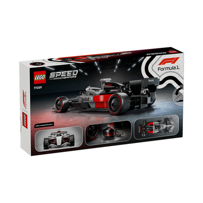 Speed Champions: Audi Revolut F1 Team R26 Αγωνιστικό Αυτοκίνητο