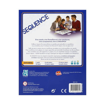 Sequence