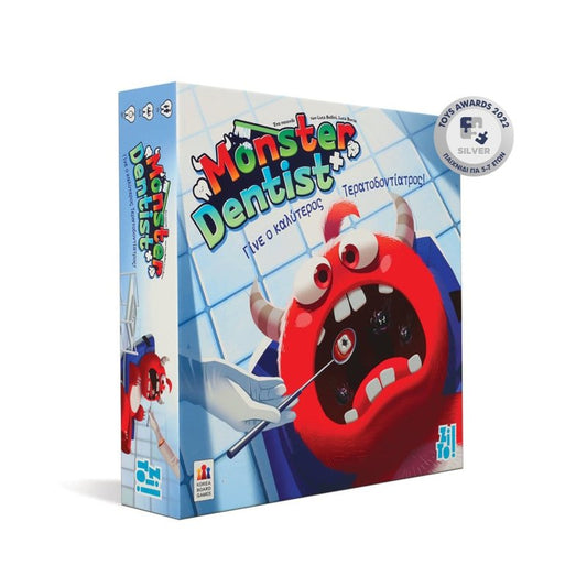Monster Dentist