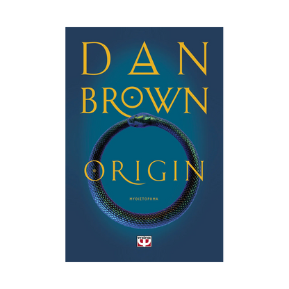 Origin