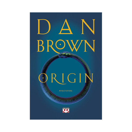 Origin