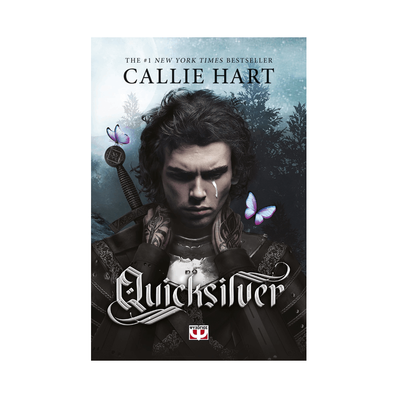 Quicksilver