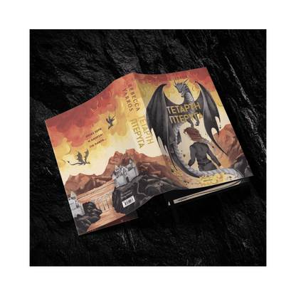 Empyrean 1: Τέταρτη Πτέρυγα Deluxe