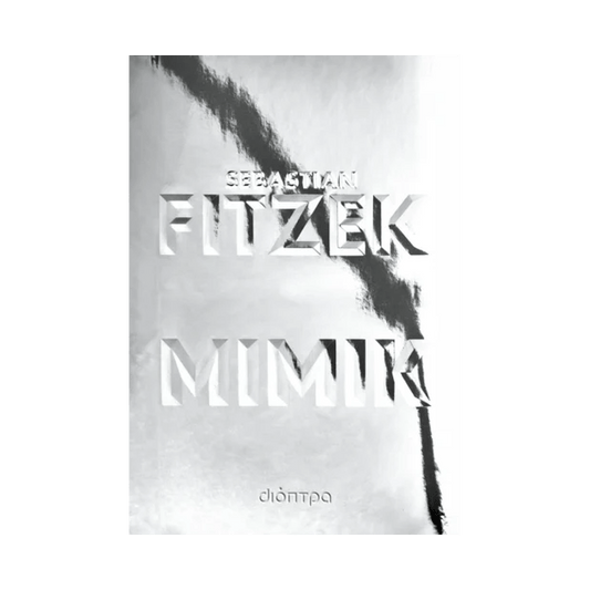 Μίμικ