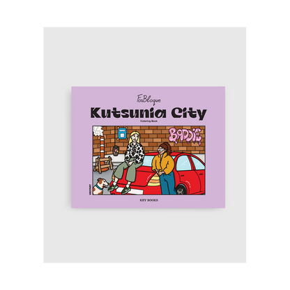 Coloring Book Fosbloque: Kutsunia City
