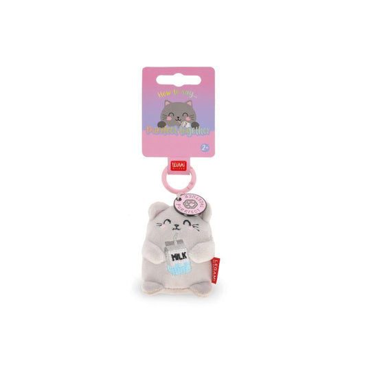 Μπρελόκ Super Soft Tiny Kitty