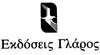Γλάρος
