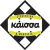 Κάισσα