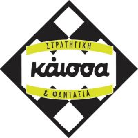 Κάισσα